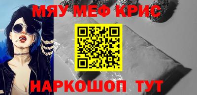 ПСИЛОЦИБИНОВЫЕ ГРИБЫ Пугачёв
