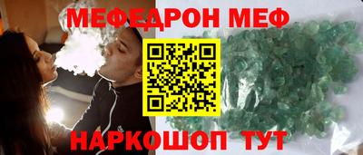 ПСИЛОЦИБИНОВЫЕ ГРИБЫ Пугачёв
