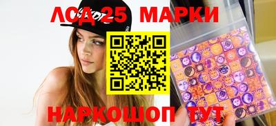 ПСИЛОЦИБИНОВЫЕ ГРИБЫ Пугачёв