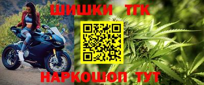 кокаин перу Пыть-Ях