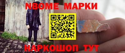 ПСИЛОЦИБИНОВЫЕ ГРИБЫ Пугачёв