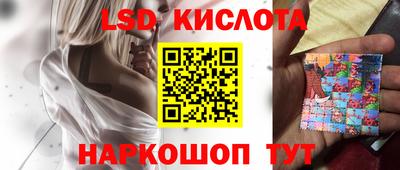 кокаин перу Пыть-Ях