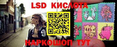кокаин перу Пыть-Ях
