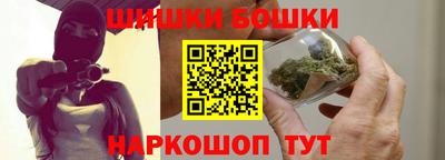 ПСИЛОЦИБИНОВЫЕ ГРИБЫ Пугачёв