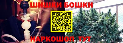 кокаин перу Пыть-Ях