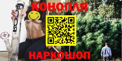 ПСИЛОЦИБИНОВЫЕ ГРИБЫ Пугачёв