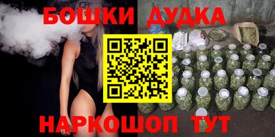 кокаин перу Пыть-Ях