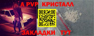 кокаин перу Пыть-Ях