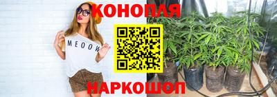 альфа пвп Пушкино