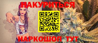 кокаин перу Пыть-Ях