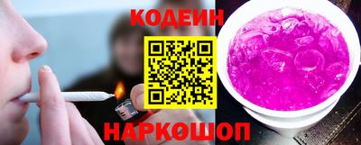 кокаин перу Пыть-Ях