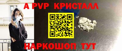 кокаин перу Пыть-Ях