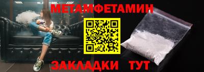 ПСИЛОЦИБИНОВЫЕ ГРИБЫ Пугачёв