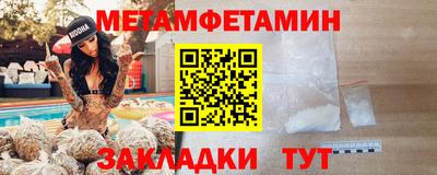 ПСИЛОЦИБИНОВЫЕ ГРИБЫ Пугачёв
