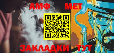 кокаин перу Пыть-Ях