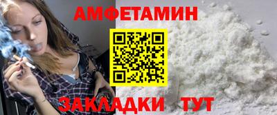 ПСИЛОЦИБИНОВЫЕ ГРИБЫ Пугачёв