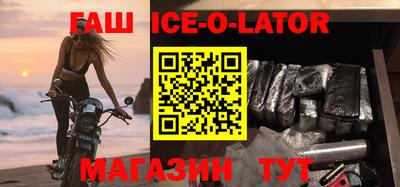 ПСИЛОЦИБИНОВЫЕ ГРИБЫ Пугачёв