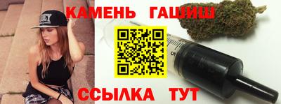 альфа пвп Пушкино