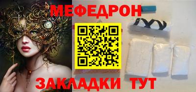ПСИЛОЦИБИНОВЫЕ ГРИБЫ Пугачёв