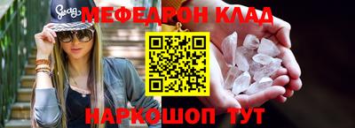 ПСИЛОЦИБИНОВЫЕ ГРИБЫ Пугачёв