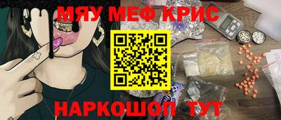 кокаин перу Пыть-Ях